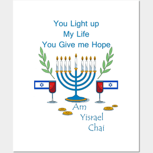 Am Yisrael Chai Posters and Art